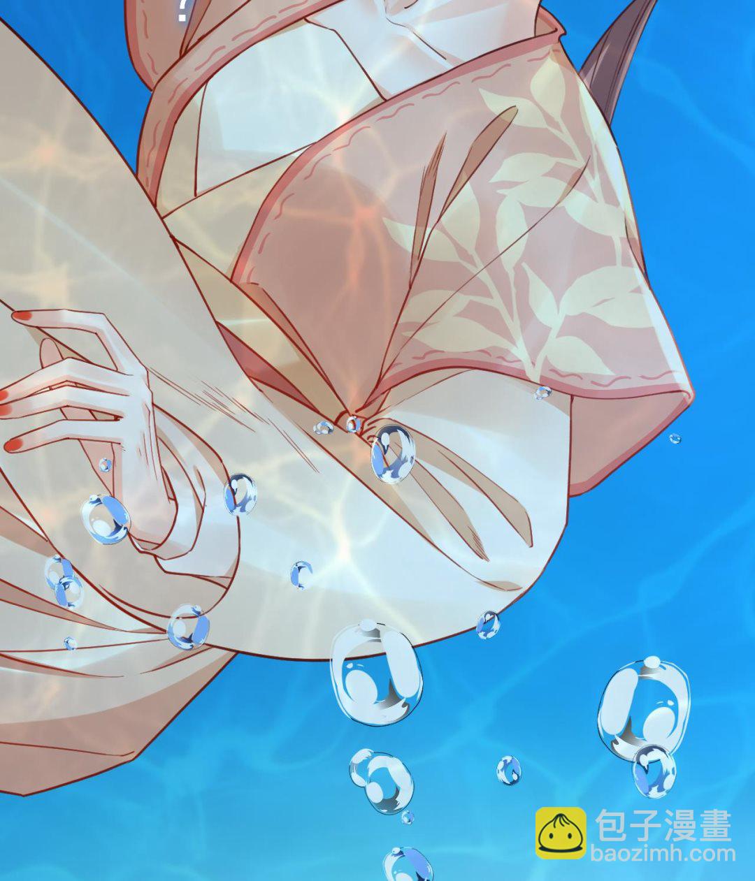 皇弟，莫提刀 - 第68话  最后的夜晚（上）(2/3) - 7