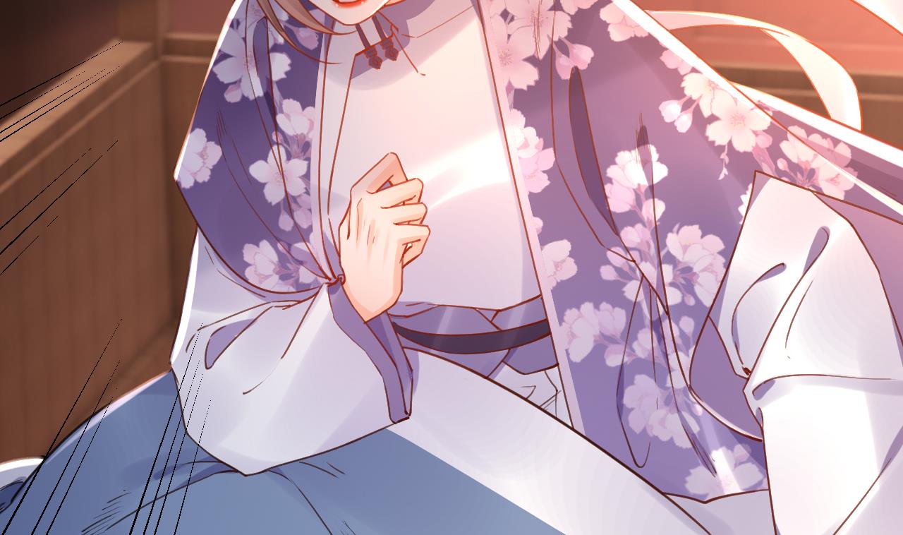 皇弟，莫提刀 - 第68话  最后的夜晚（上）(2/3) - 2