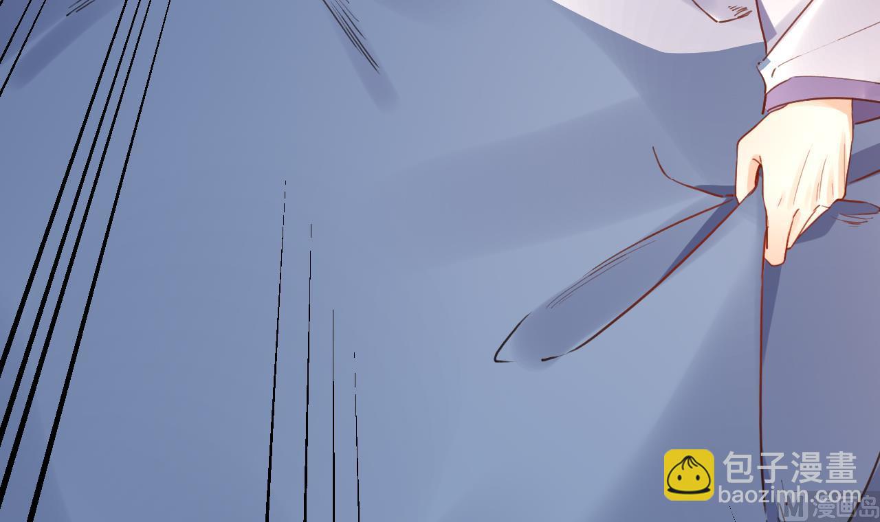 皇弟，莫提刀 - 第68话  最后的夜晚（上）(2/3) - 3