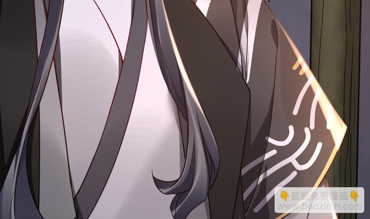 皇弟，莫提刀 - 第68话  最后的夜晚（上）(1/3) - 7