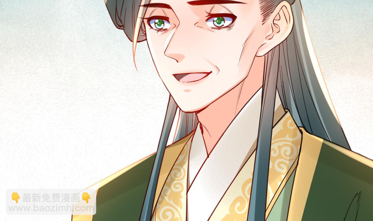 皇弟，莫提刀 - 第68话  最后的夜晚（上）(2/3) - 8