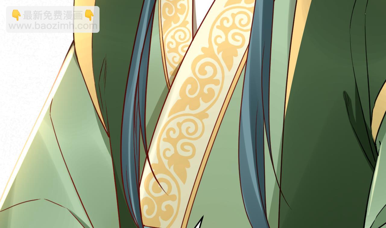 皇弟，莫提刀 - 第68话  最后的夜晚（上）(2/3) - 1