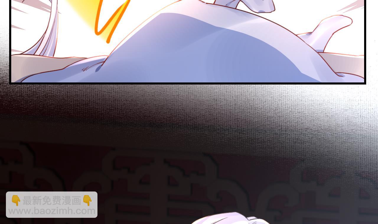 皇弟，莫提刀 - 第68话  最后的夜晚（上）(2/3) - 8