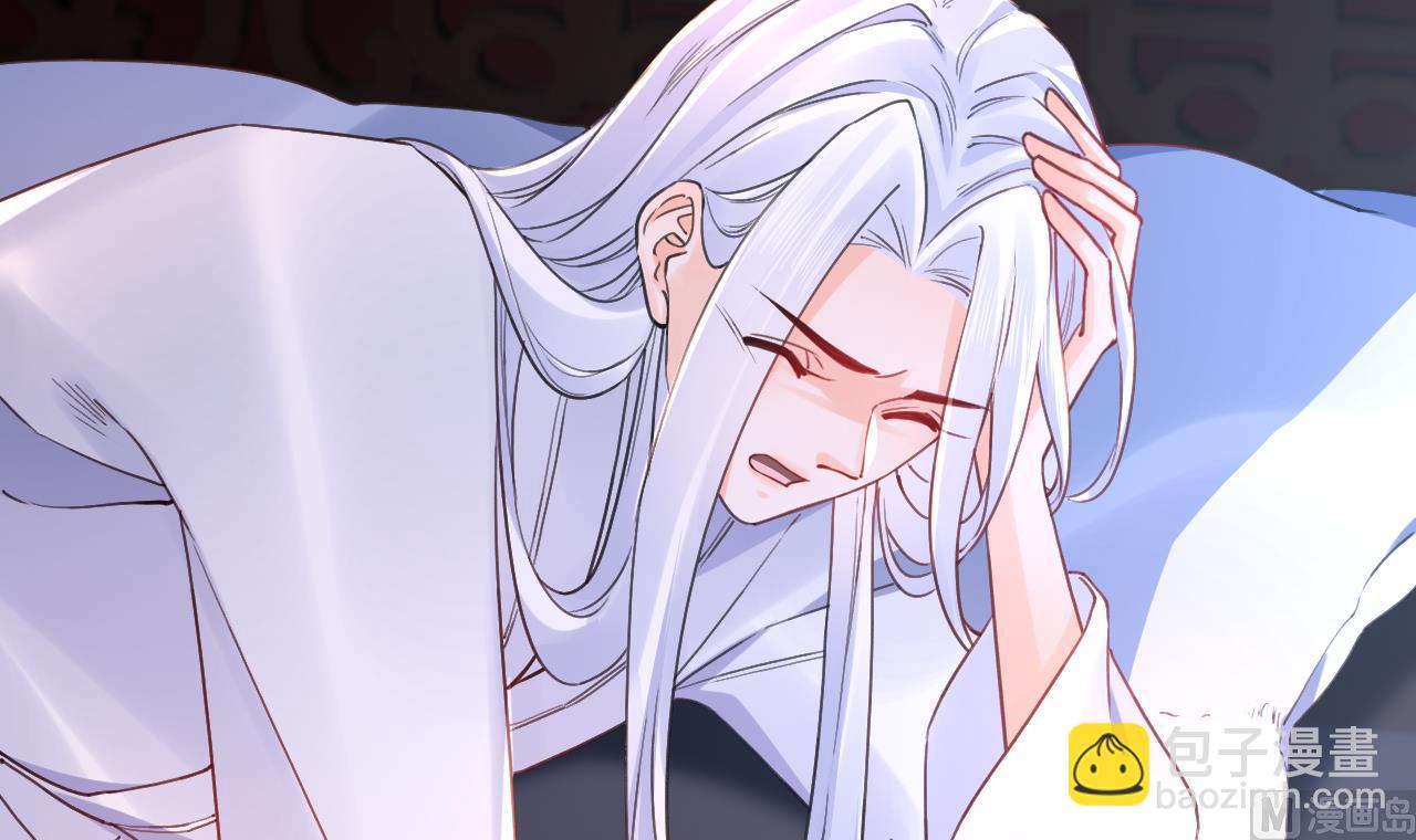 皇弟，莫提刀 - 第68话  最后的夜晚（上）(2/3) - 1