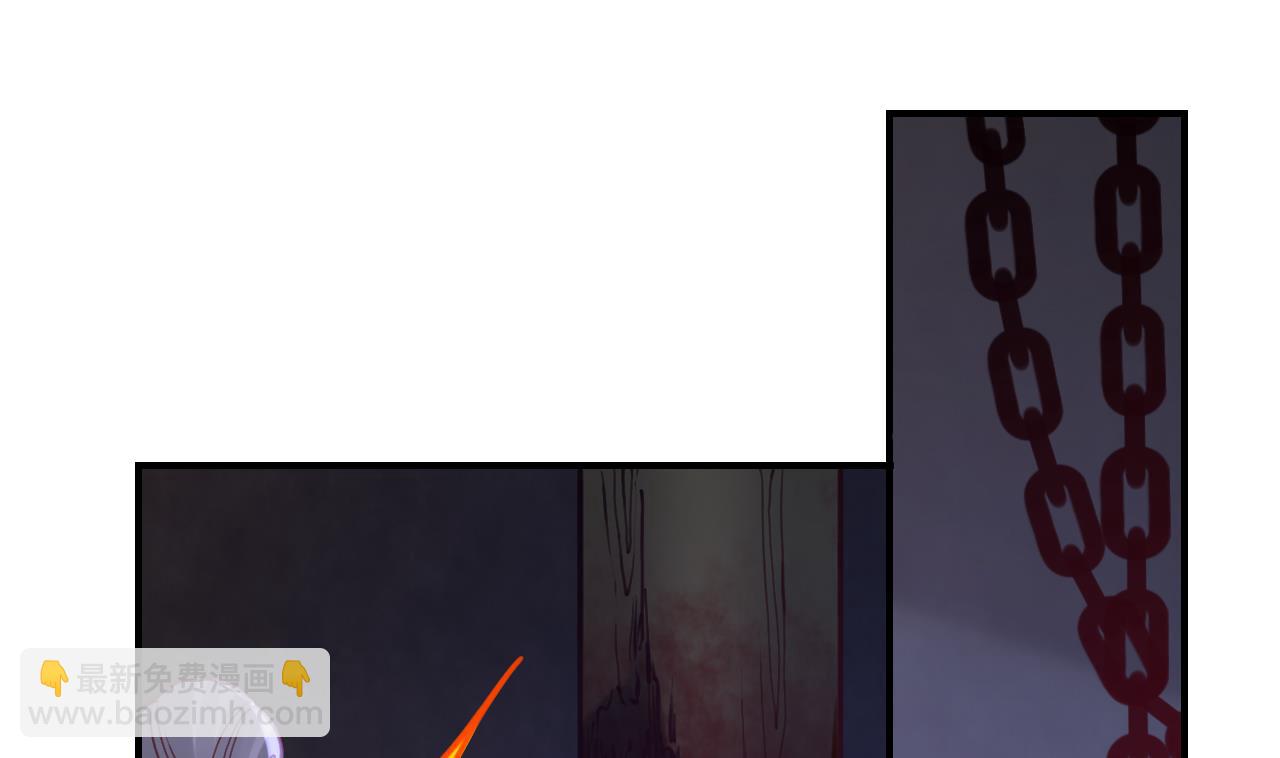 皇弟，莫提刀 - 第70话 听我号令(1/2) - 2