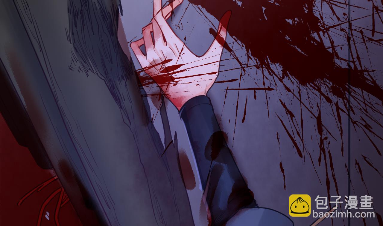 皇弟，莫提刀 - 第70话 听我号令(1/2) - 5