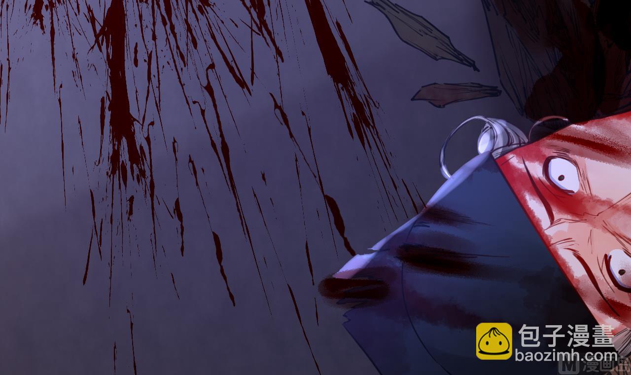 皇弟，莫提刀 - 第70话 听我号令(1/2) - 7