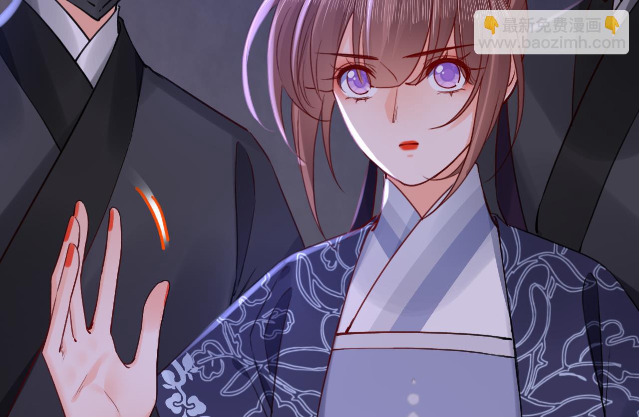 皇弟，莫提刀 - 第70话 听我号令(1/2) - 4