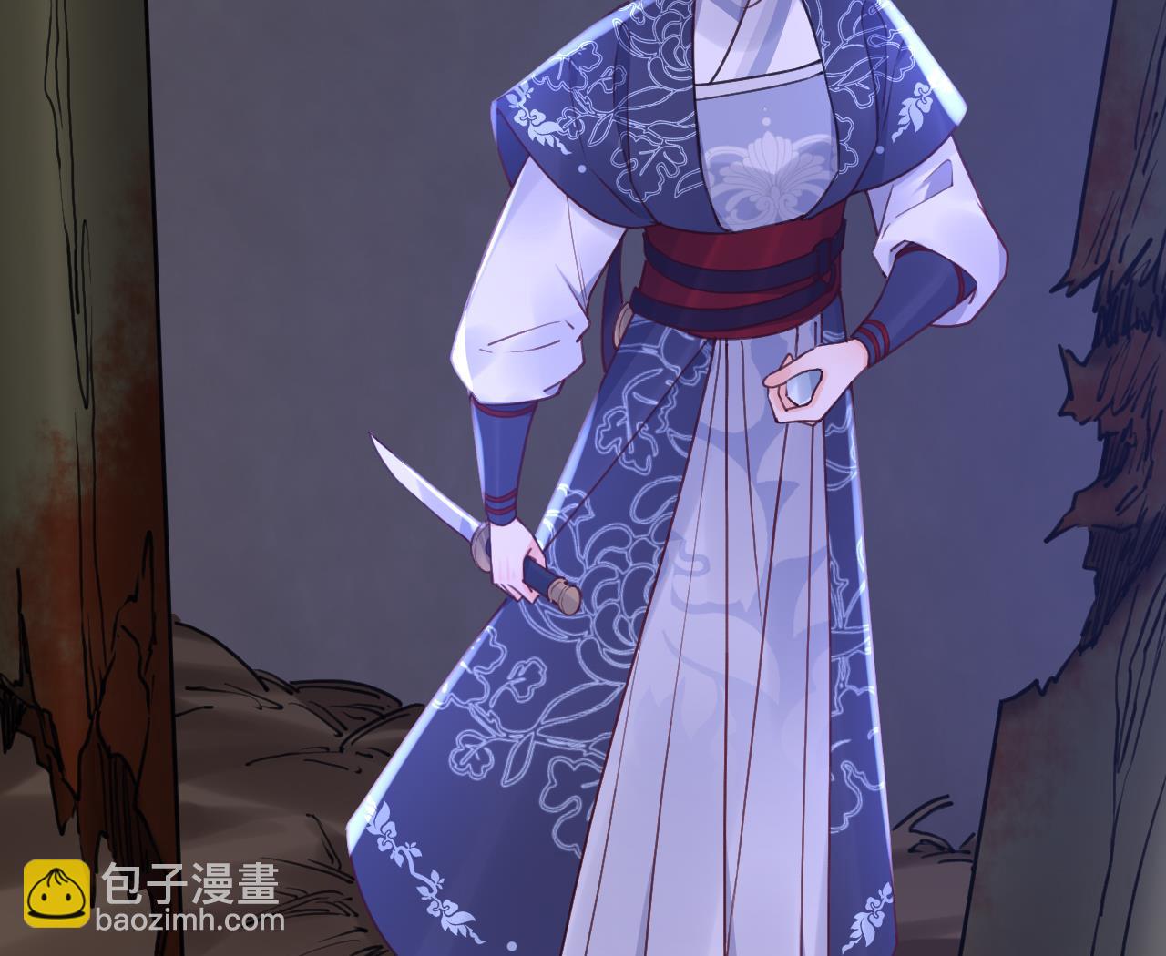 皇弟，莫提刀 - 第70话 听我号令(1/2) - 3