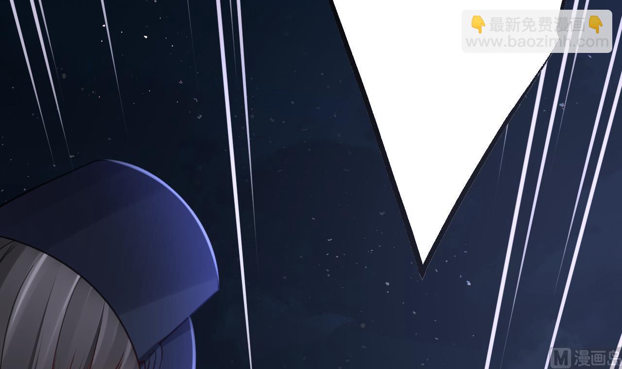 皇弟，莫提刀 - 第70话 听我号令(2/2) - 5