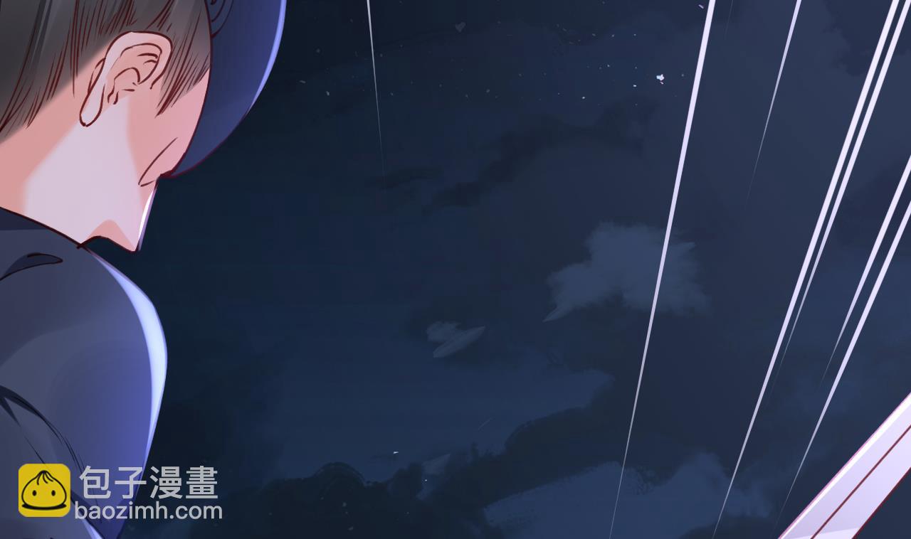 皇弟，莫提刀 - 第70话 听我号令(2/2) - 6