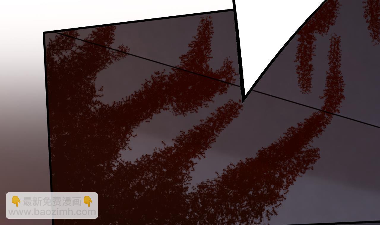 皇弟，莫提刀 - 第70话 听我号令(2/2) - 8