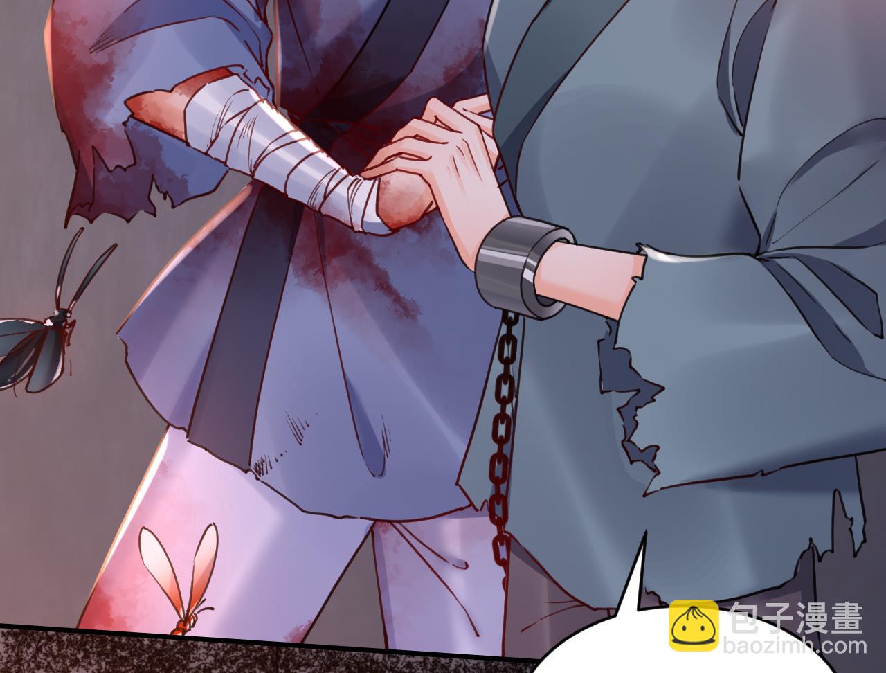 皇弟，莫提刀 - 第70话 听我号令(2/2) - 3