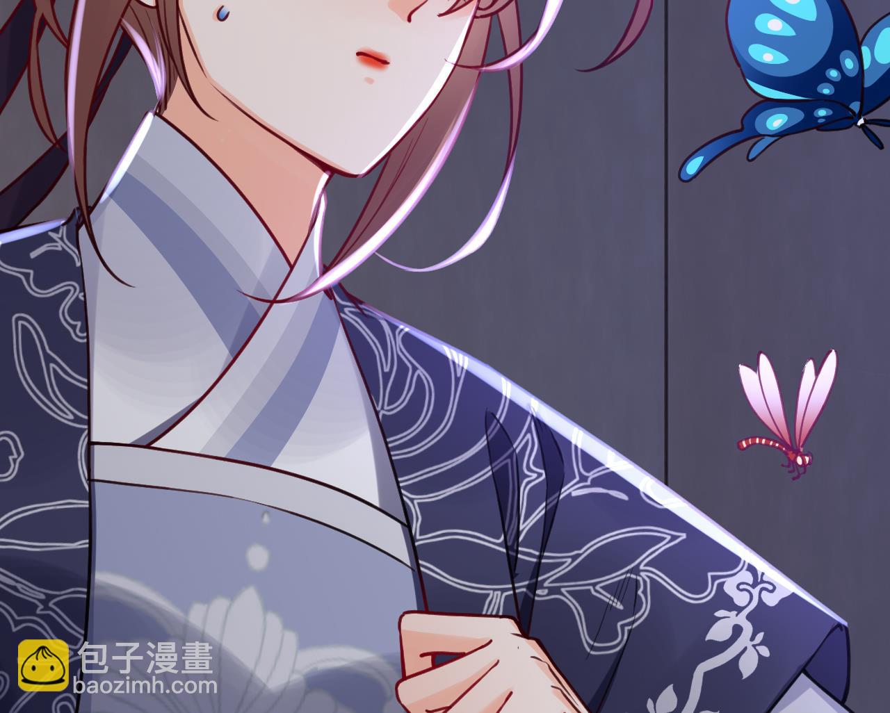 皇弟，莫提刀 - 第70话 听我号令(2/2) - 6