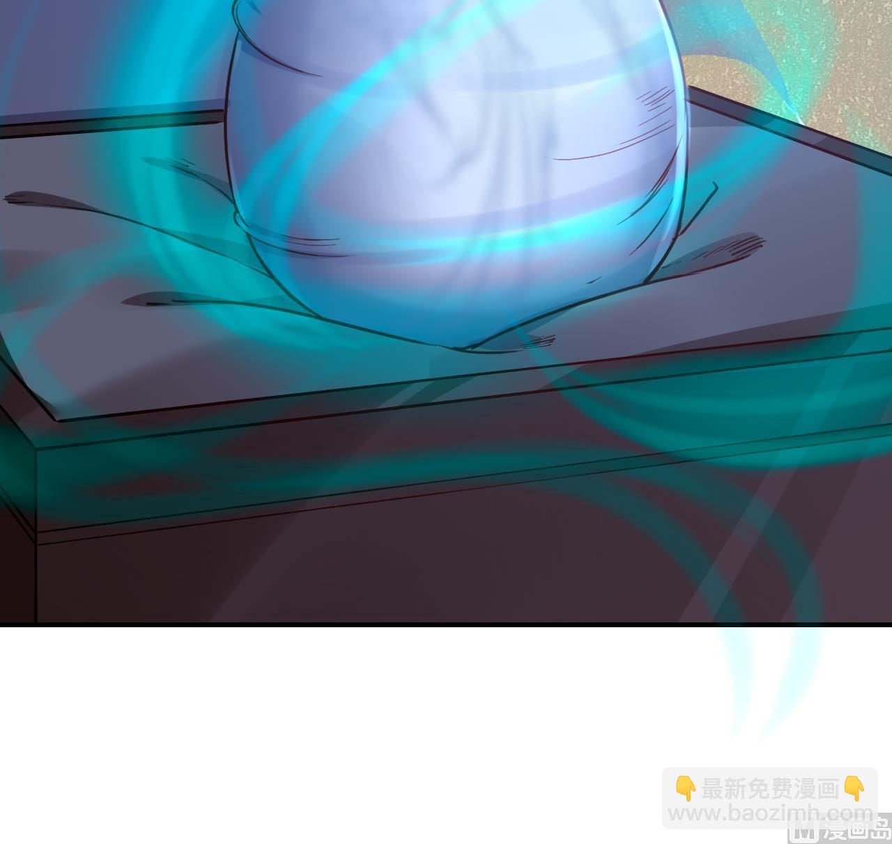 皇弟，莫提刀 - 第72话 生如尘埃(3/3) - 2