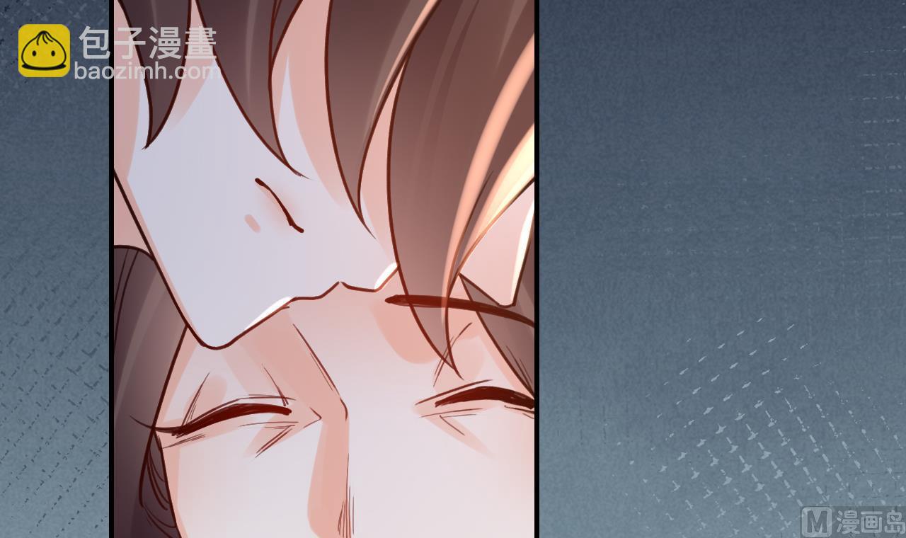 皇弟，莫提刀 - 第72话 生如尘埃(2/3) - 1