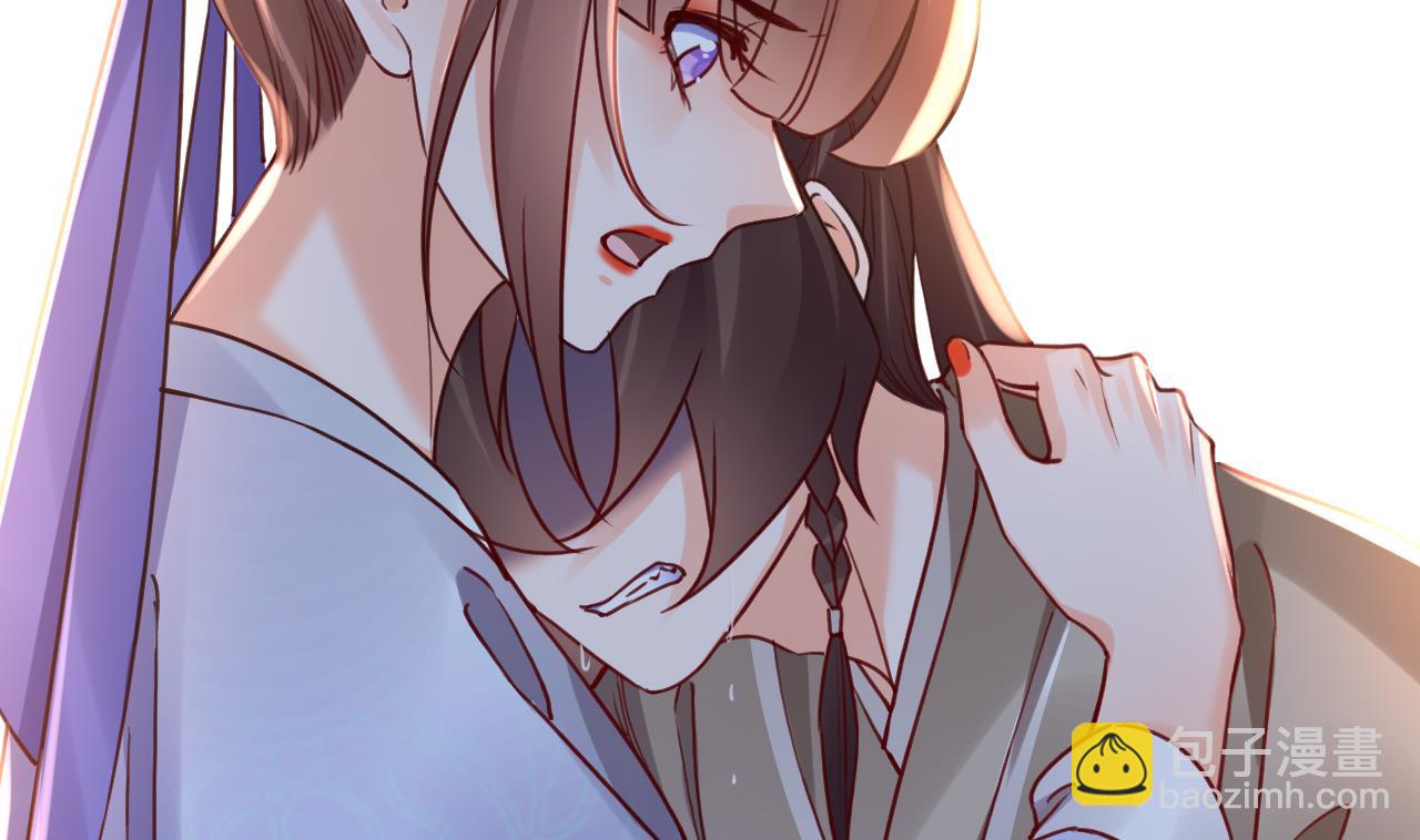 皇弟，莫提刀 - 第72话 生如尘埃(2/3) - 1