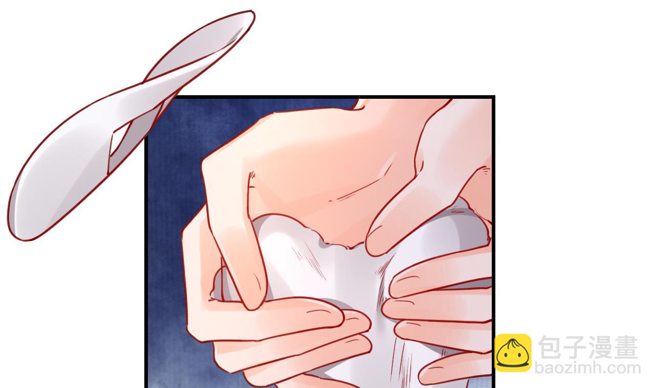 皇弟，莫提刀 - 第72话 生如尘埃(2/3) - 1