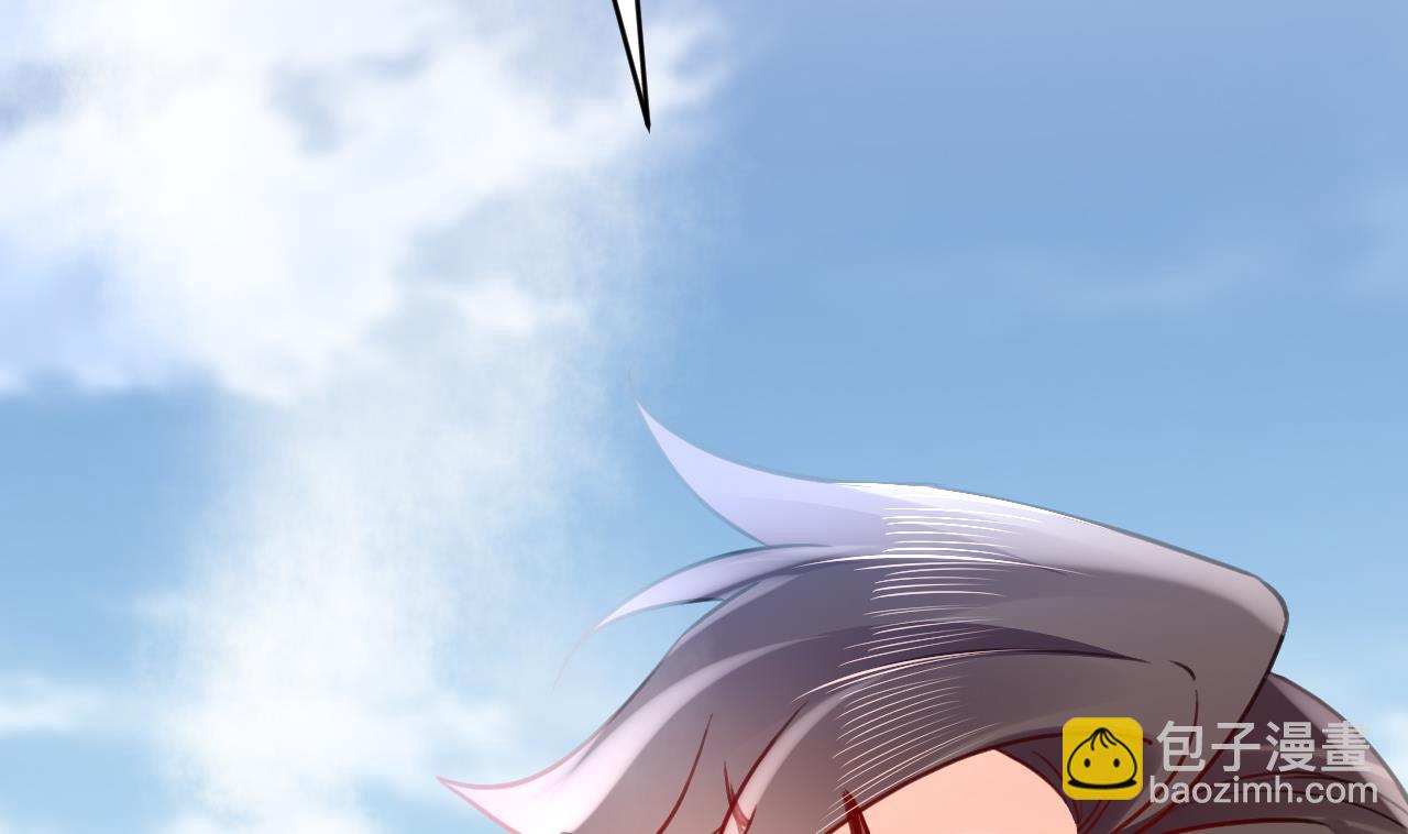 皇弟，莫提刀 - 第74话  与你沉溺(2/3) - 6