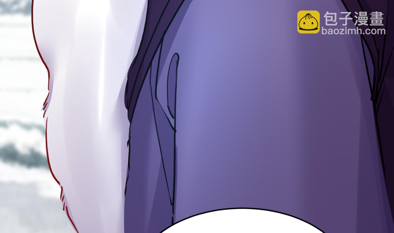 皇弟，莫提刀 - 第74话  与你沉溺(3/3) - 1