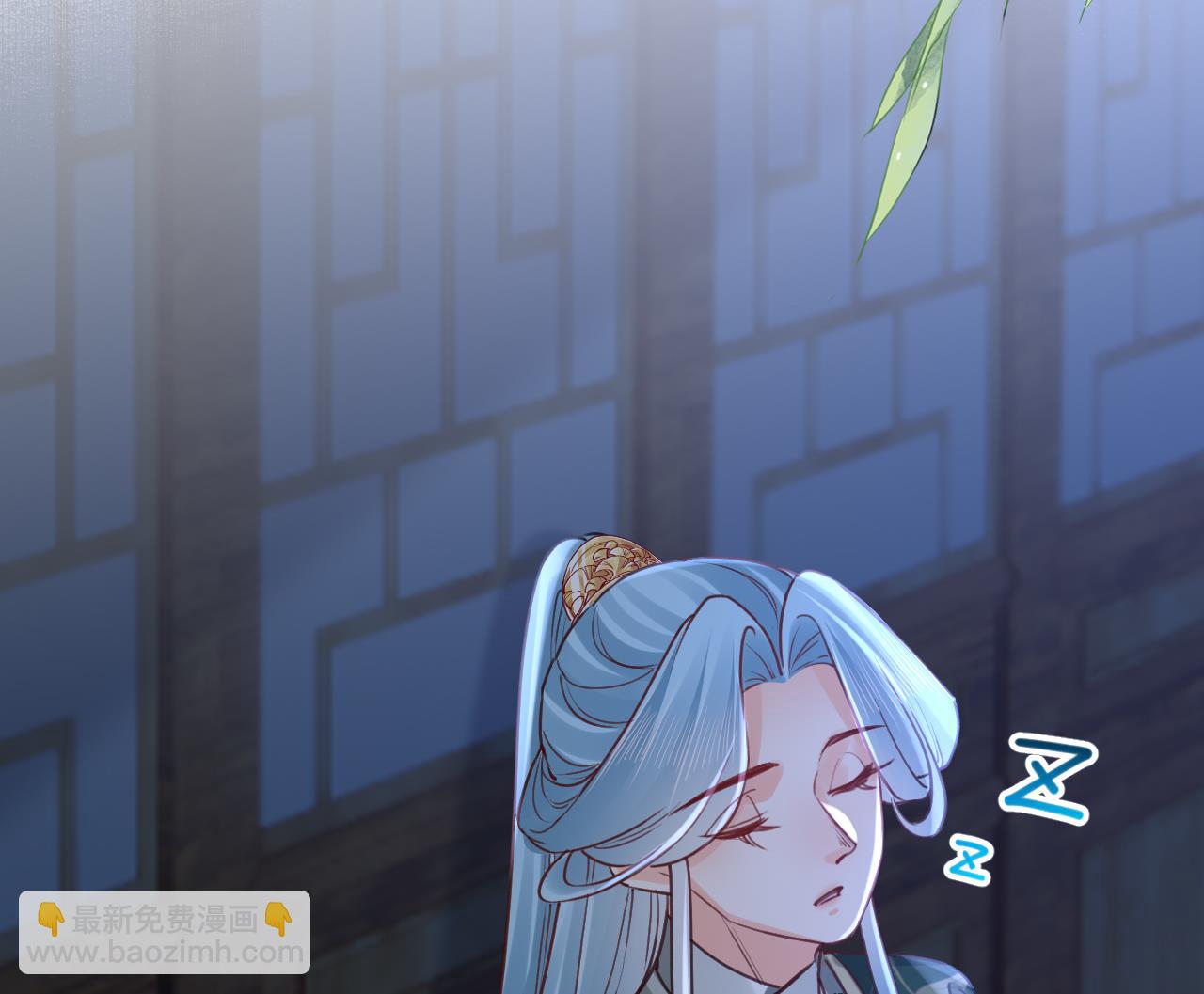 皇弟，莫提刀 - 第74话  与你沉溺(3/3) - 4