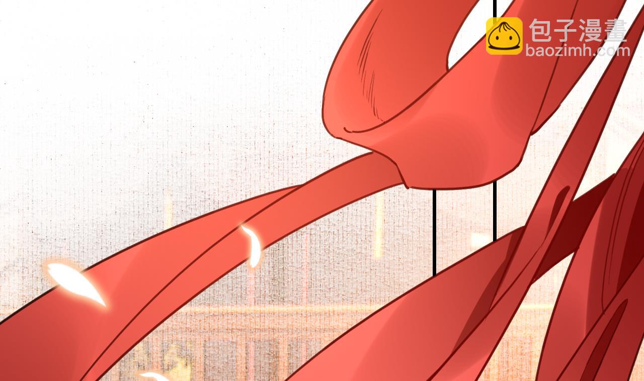 皇弟，莫提刀 - 第74话  与你沉溺(2/3) - 8