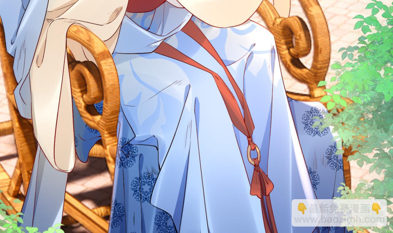 皇弟，莫提刀 - 第74话  与你沉溺(2/3) - 4