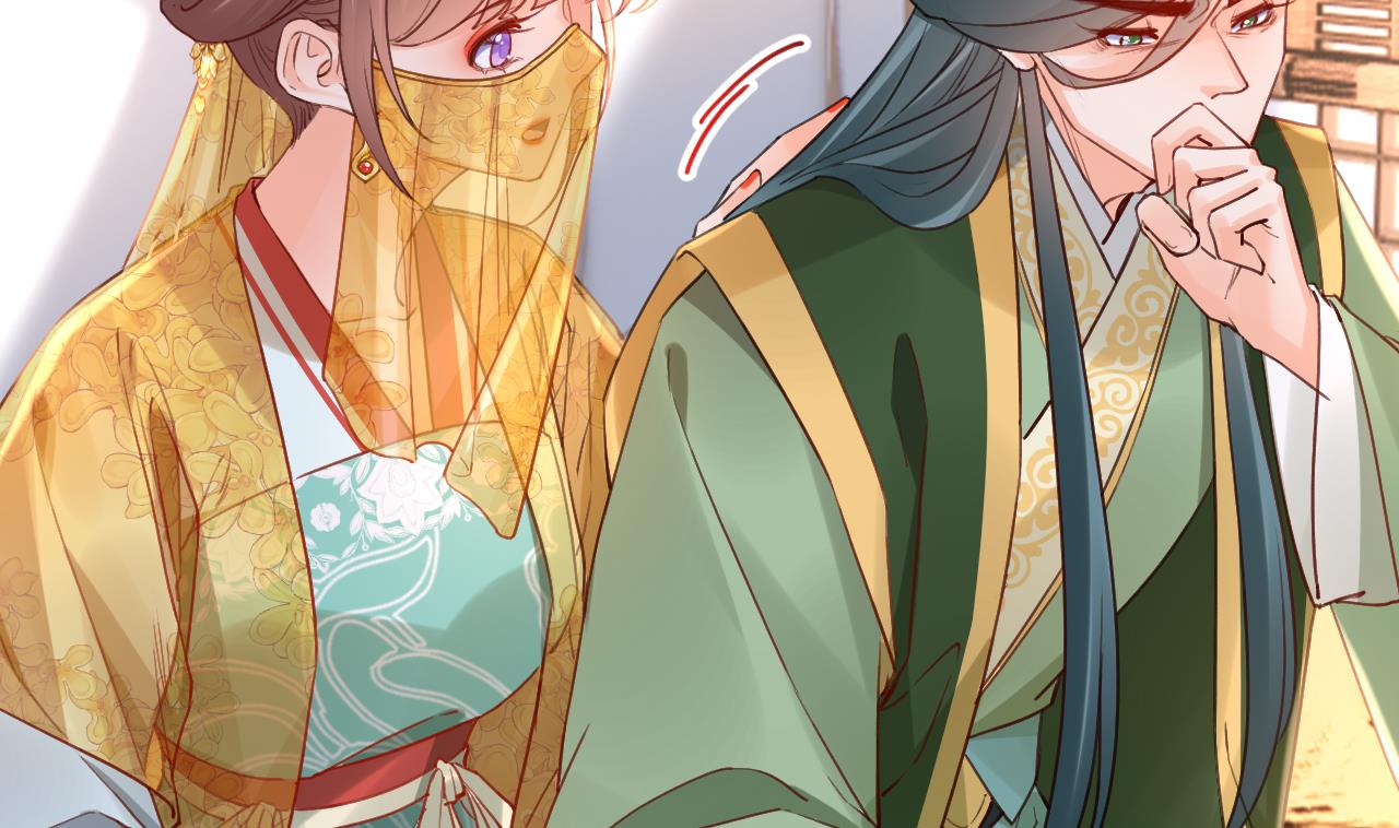 皇弟，莫提刀 - 第78话  你会跟我私奔么(2/3) - 3