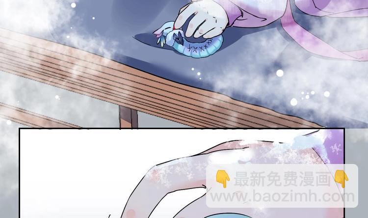 第9话 命悬一线(1/3)-第10话