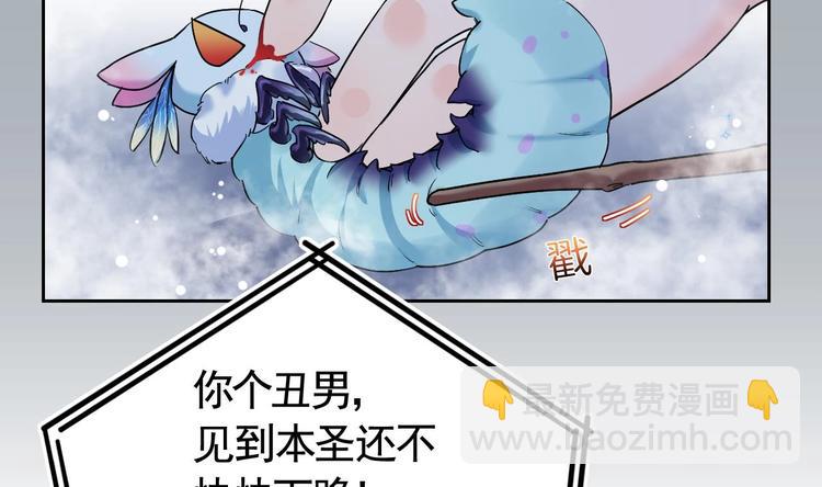 第9话 命悬一线(1/3)-第10话