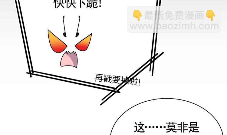 第9话 命悬一线(1/3)-第10话