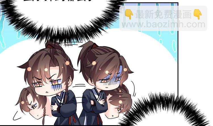 第9话 命悬一线(1/3)-第10话