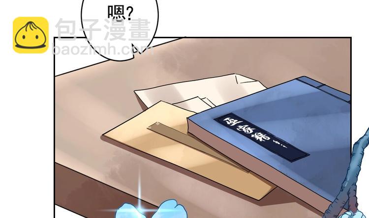 第9话 命悬一线(1/3)-第10话