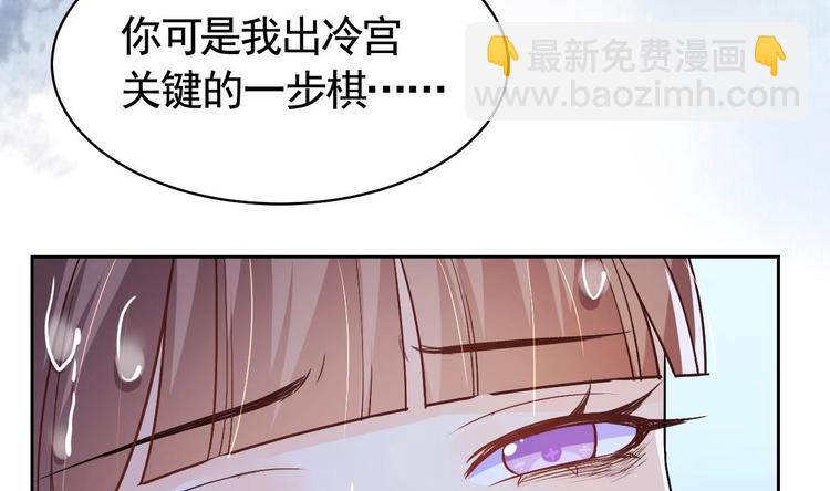 第9话 命悬一线(1/3)-第10话