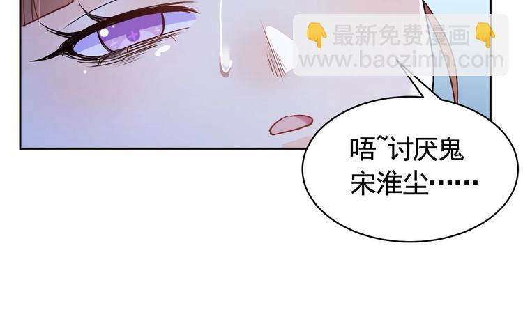 第9话 命悬一线(1/3)-第10话