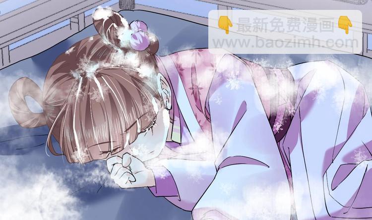 第9话 命悬一线(1/3)-第10话