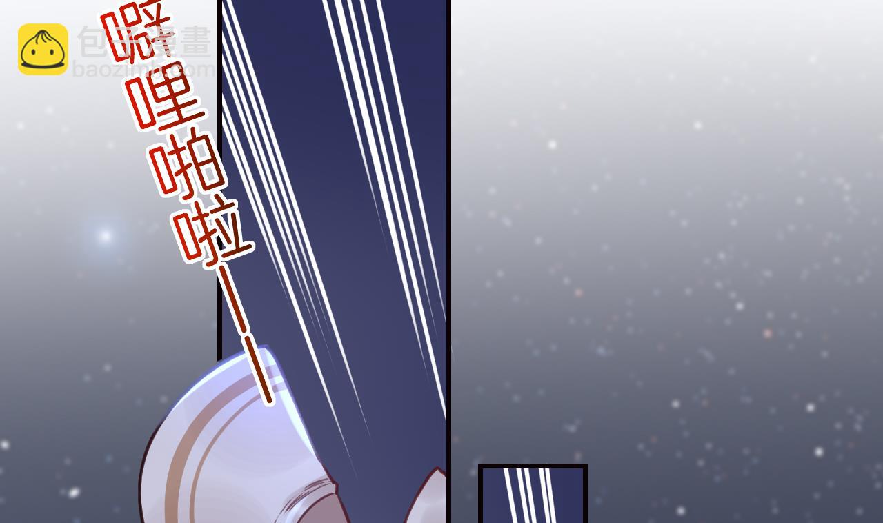 第91话  大结局(1/3)-第100话