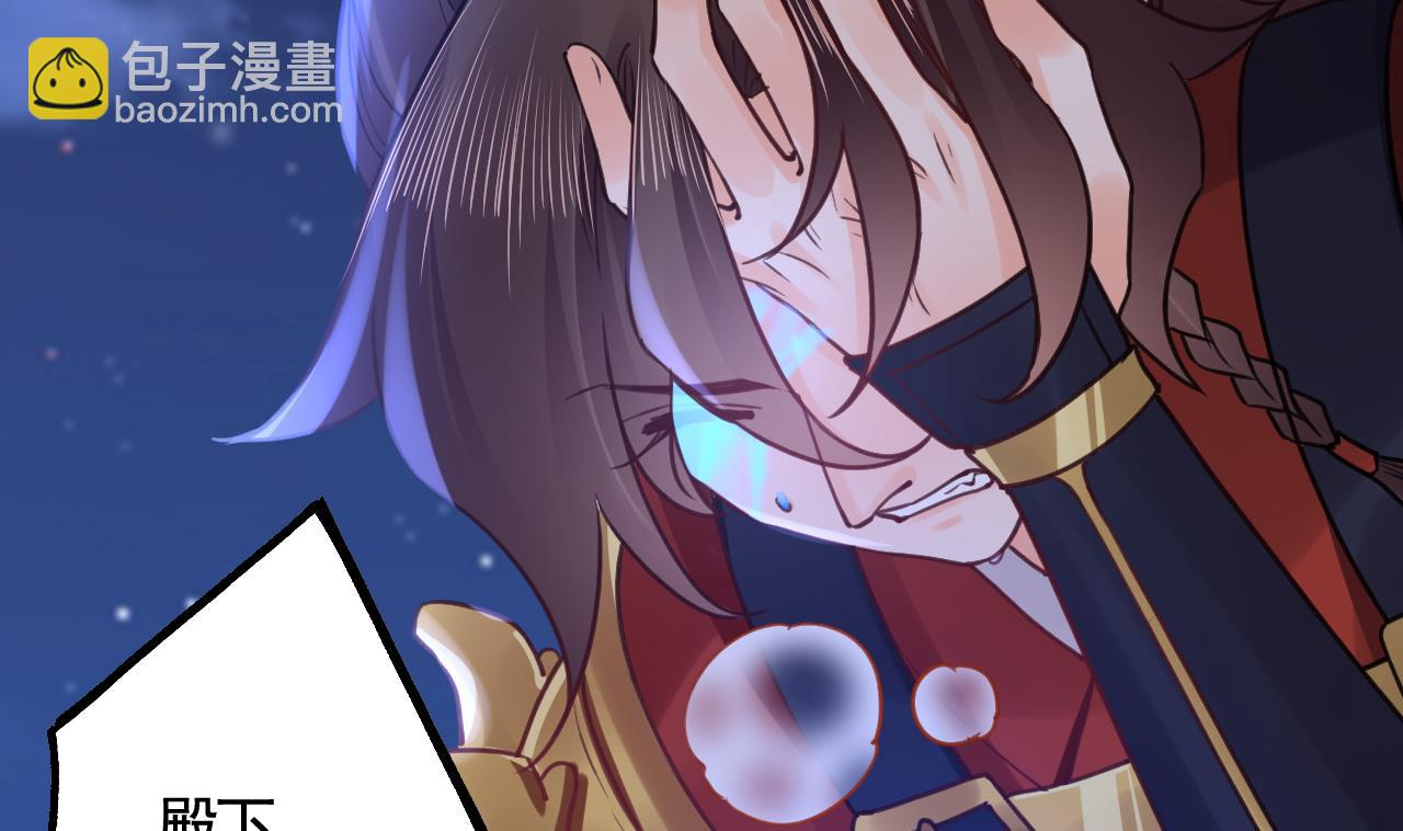 第91话  大结局(1/3)-第100话