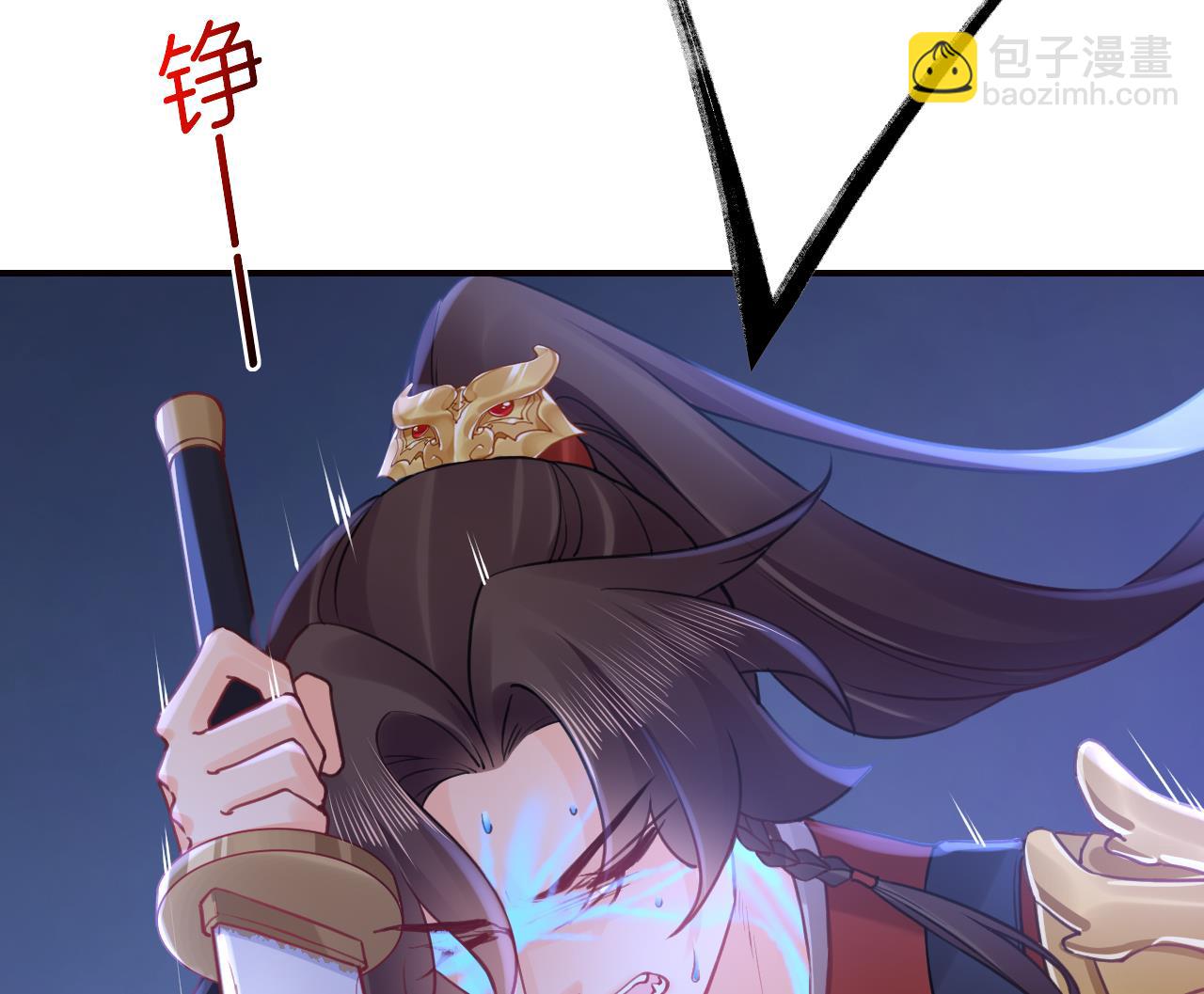 第91话  大结局(1/3)-第100话