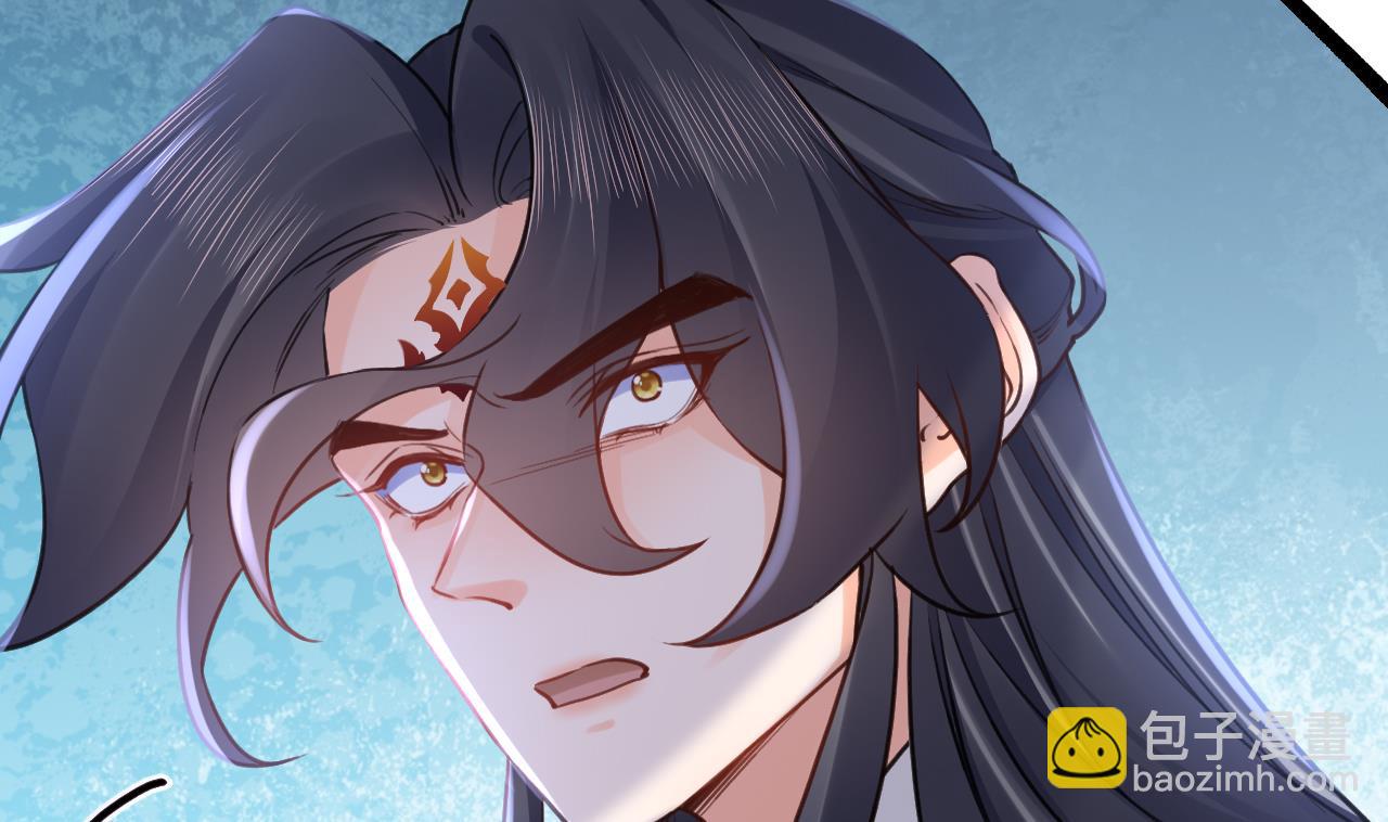 第91话  大结局(1/3)-第100话