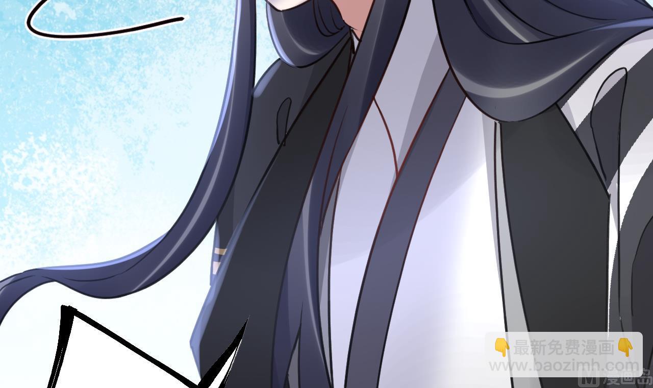 第91话  大结局(1/3)-第100话