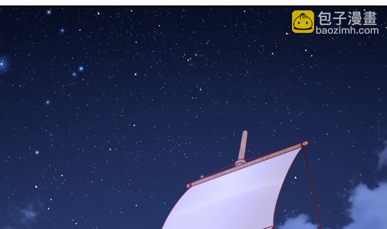 第91话  大结局(1/3)-第100话