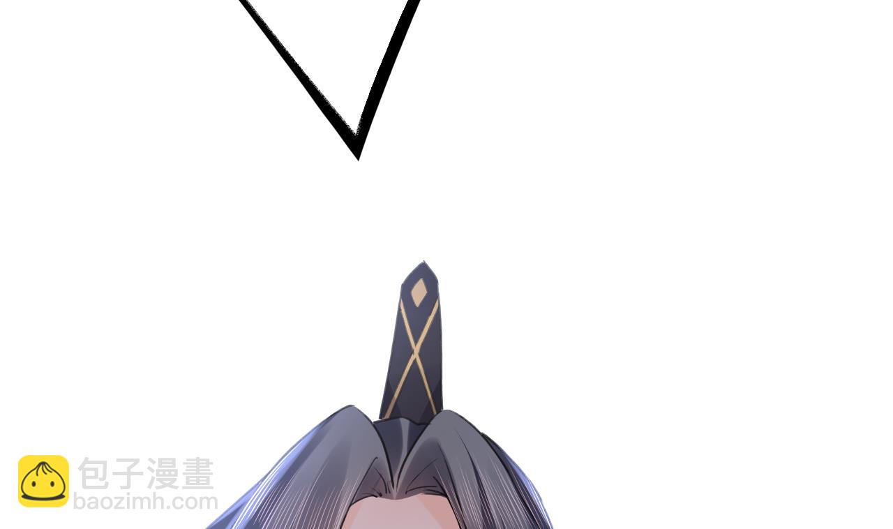 第91话  大结局(1/3)-第100话