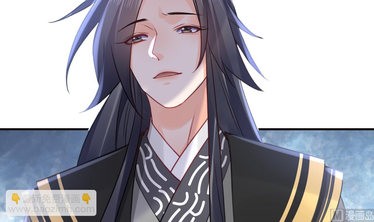 第91话  大结局(1/3)-第100话