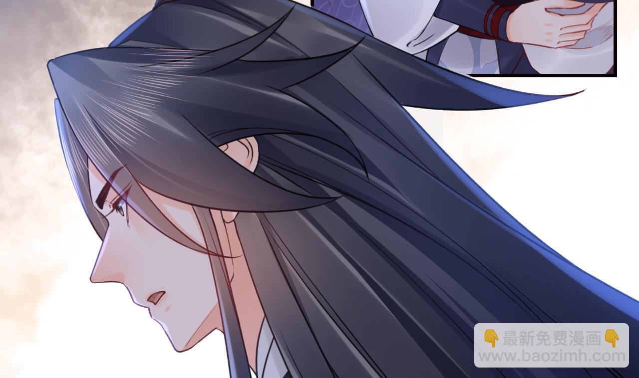 第91话  大结局(1/3)-第100话