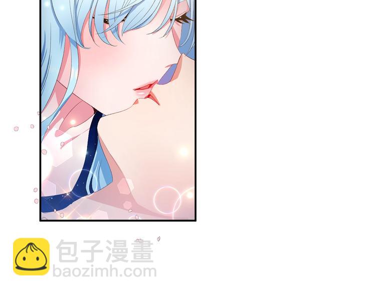 皇帝，讓我吻你入睡 - 第1話 我來結婚吧！(3/3) - 7