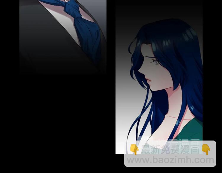 皇帝，讓我吻你入睡 - 第1話 我來結婚吧！(2/3) - 7