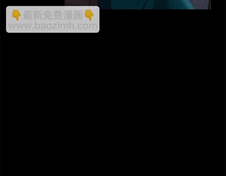 皇帝，讓我吻你入睡 - 第1話 我來結婚吧！(2/3) - 5