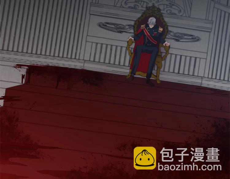 皇帝，讓我吻你入睡 - 第1話 我來結婚吧！(2/3) - 5