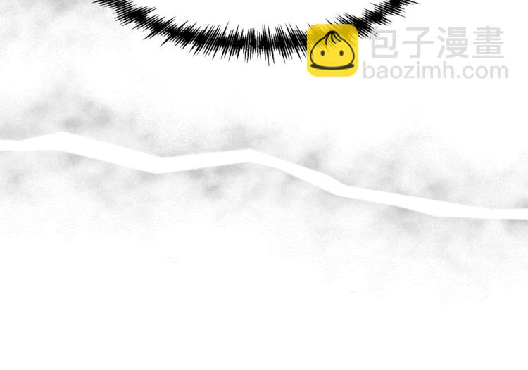 皇帝，讓我吻你入睡 - 第11話 偷偷抹眼淚(3/3) - 6